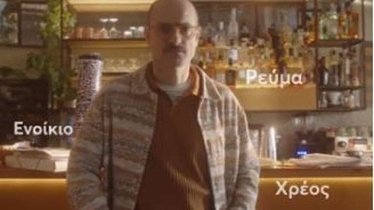 Νέο σποτ ΣΥΡΙΖΑ για μικρομεσαίους επιχειρηματίες: Ρύθμιση χρεών, 120 δόσεις, αφορολόγητο στις 10.000 ευρώ