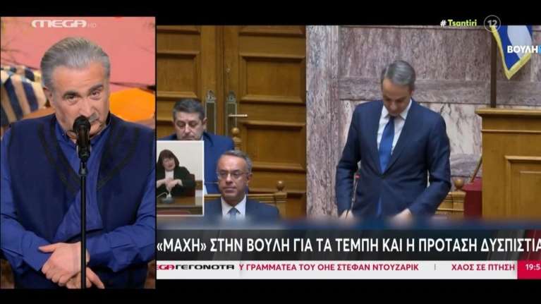 Λάκης Λαζόπουλος για Μητσοτάκη: Ξέρει από τραγωδίες, είναι ο Ευρυπίδης, ο Αισχύλος και ο Σοφοκλής μαζί
