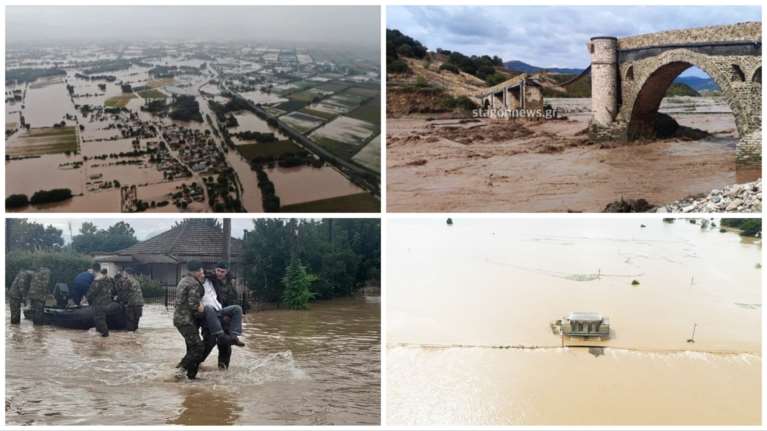 Τρίκαλα: Λασποθάλασσα ολόκληρες περιοχές - Έπεσε το ιστορικό γεφύρι της Σαρακίνας - Πρωτόγνωρες εικόνες