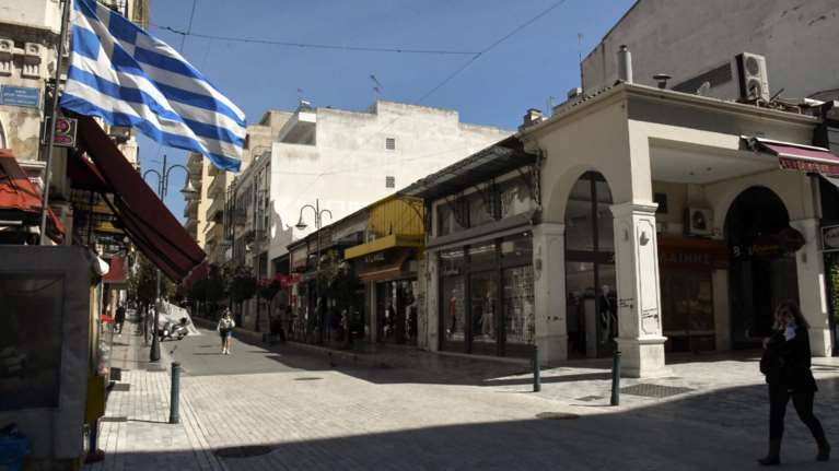 Έρευνα "διαΝΕΟσις": Που θα βρίσκεται η ελληνική οικονομία μετά την πανδημία