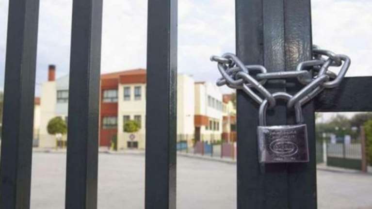 Κακοκαιρία Μπάλλος: Σε ποιες περιοχές είναι κλειστά τα σχολεία