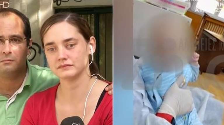 Μητέρα με νοητική υστέρηση ζητά πίσω τα 3 παιδιά της- Τα πήραν οι κοινωνικές υπηρεσίες με εισαγγελική εντολή