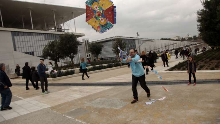 Ακυρώνονται οι εκδηλώσεις της τελευταίας Κυριακής της Αποκριάς και Kαθαράς Δευτέρας στο ΚΠΙΣΝ