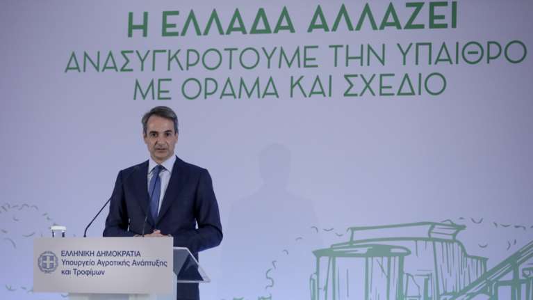 Μητσοτάκης: Κορυφαίας σημασίας τα αρδευτικά έργα - Η προσωπική αναφορά στη λειψυδρία και στον πατέρα του [Βίντεο]