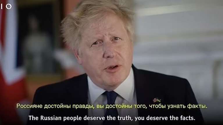 Ο Μπόρις Τζόνσον απευθύνεται στους Ρώσους στη γλώσσα τους: &quot;Η ιστορία θα θυμάται ποιος κοιτούσε αλλού&quot; [Βίντεο]