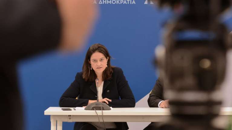 Υπουργείο Παιδείας: Σε δημόσια διαβούλευση το νέο νομοσχέδιο - Οι 3 βασικοί άξονες της μεταρρύθμισης