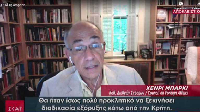 Αμερικανός αναλυτής για ελληνοτουρκικά: Δεν θα αφήσουμε δύο χώρες του ΝΑΤΟ να πολεμήσουν