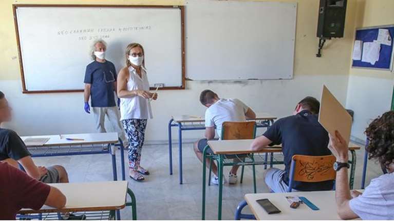 Πανελλαδικές: Tο πρόγραμμα τις επόμενες ημέρες για ΕΠΑΛ και ΓΕΛ - Τα μαθήματα