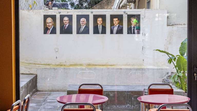 Σε ένα νέο μπαρ &quot;συχνάζουν&quot; Έλληνες πρωθυπουργοί