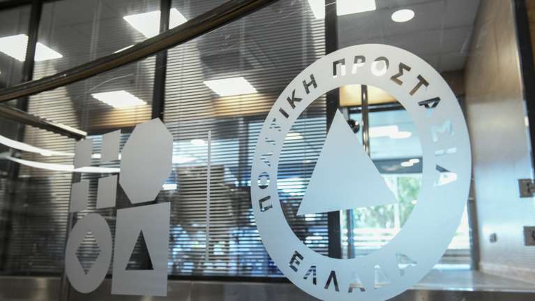 Νέο σκληρό lockdown με εντολή Χαρδαλιά - Κλείνει η Αθήλη Λαμίας ως τις 18 Ιανουαρίου