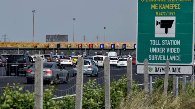 Πρωτομαγιά: Αυξημένα τα μέτρα της Τροχαίας για το τριήμερο - Απαγόρευση κυκλοφορίας των φορτηγών