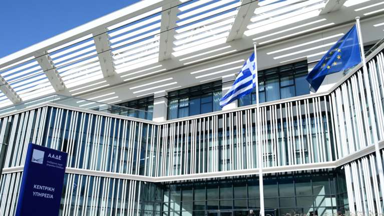 Φορολοταρία Μαΐου: Ποιοι κερδίζουν από 1.000 έως 50.000 ευρώ