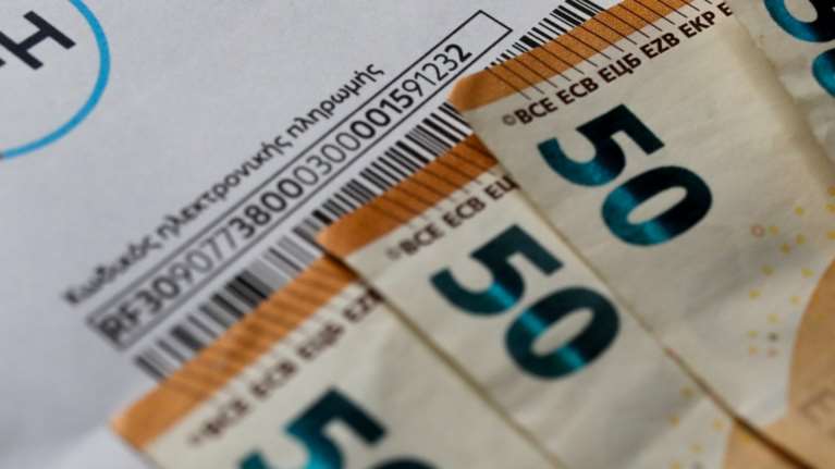 Επιδότηση ηλεκτρικού ρεύματος: Πόσα θα πληρώσουν τα νοικοκυριά τον Νοέμβριο - Αναλυτικά παραδείγματα