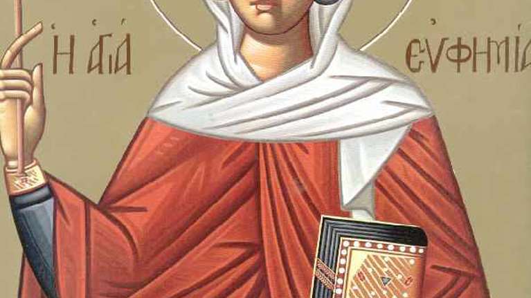 Εορτολόγιο: Ποιοι γιορτάζουν σήμερα Τετάρτη 16 Σεπτεμβρίου