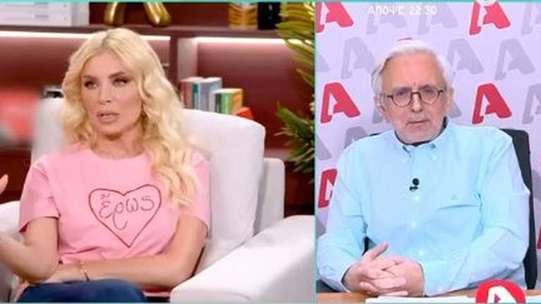 Βερύκιος: &quot;Ο πατέρας της Καινούργιου είναι ένα λιοντάρι στο αμαξίδιο -  Είναι μάγκας...  Ξέρει και καταλαβαίνει&quot;