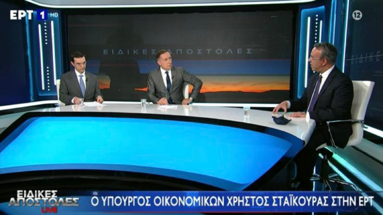 Σταϊκούρας: Πρόσθετα μέτρα για τις επιχειρήσεις και τους επόμενους μήνες - Ποιους θα αφορούν