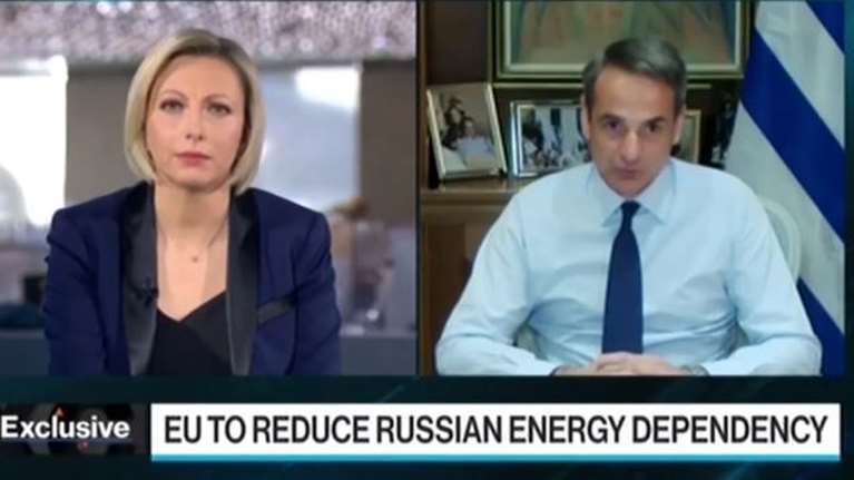 Μητσοτάκης στο Bloomberg για την ενέργεια: Υποστηρίζω μια πανευρωπαϊκή λύση σε ένα ευρωπαϊκό πρόβλημα