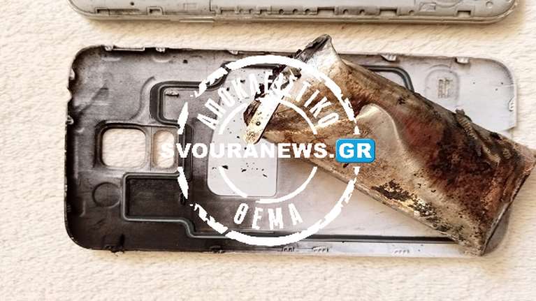 Σοκ για Καστοριανό: Εσκασε στα χέρια του το κινητό του, πήραν φωτιά τα ρούχα του [Εικόνες]