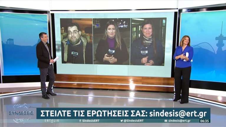 Εκτός εκπομπής Χριστίνα Βίδου και Δημήτρης Παπαχλιμίντζος – Είναι θετικοί στον κορονοϊό