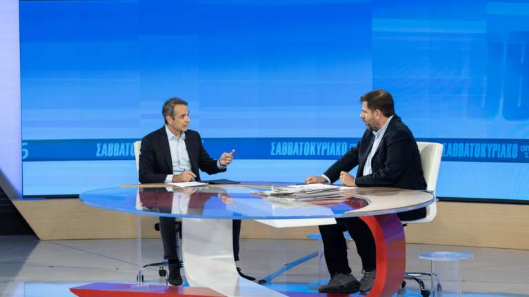 Συνέντευξη Μητσοτάκη στην ΕΡΤ: &quot;Να χρησιμοποιούν μόνο το όνομα Βόρεια Μακεδονία, να σεβαστούν τη συμφωνία&quot;