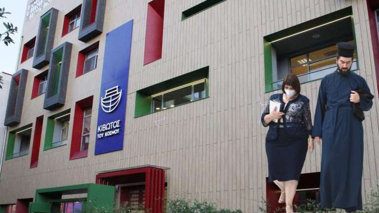 Σοβαρές καταγγελίες για την &quot;Κιβωτό του Κόσμου&quot;: &quot;Έβαζαν τα παιδιά και δούλευαν τσάμπα, είδα χτυπήματα και μαυρισμένο μάτι&quot;