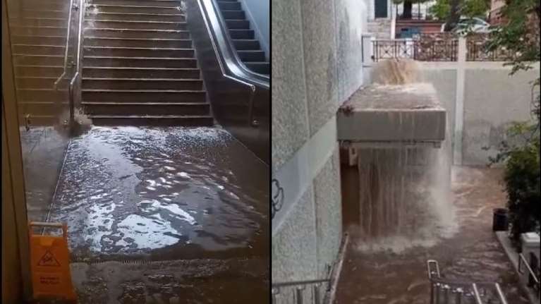 Κακοκαιρία Daniel: Κλειστός ο σταθμός Μετρό &quot;Ευαγγελισμός&quot; - Πλημμύρισε από την σφοδρή καταιγίδα