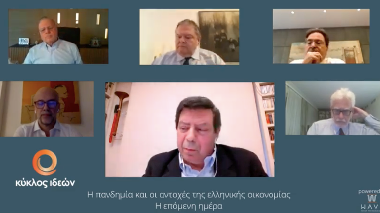 Η πανδημία και οι αντοχές της οικονομίας – Δείτε live την εκδήλωση του Κύκλου Ιδεων