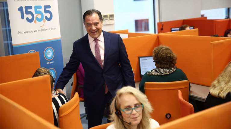 Άρχισε η αποστολή μηνυμάτων για δωρεάν εξετάσεις, για τα καρδιαγγειακά νοσήματα: Η ανάρτηση Γεωργιάδη