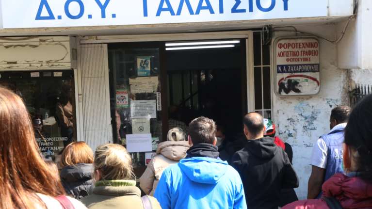 Αλαλούμ με τις πληρωμές της εφορίας: Ποιοι πλήρωσαν και εμφανίζονται να χρωστάνε