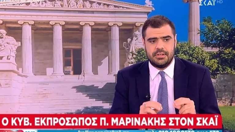 Μαρινάκης για μη κρατικά ΑΕΙ: Δεν υπήρχε ούτε ένα επιχείρημα από την άλλη πλευρά που να έχει τη στοιχειώδη λογική