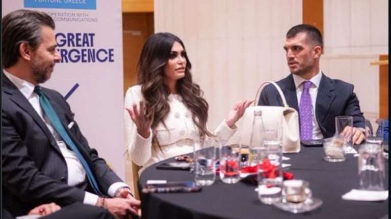 Γκιλφόιλ: Η Ελλάδα αναδεικνύεται σε δυναμικό κέντρο για την ενέργεια, την τεχνολογία και την καινοτομία