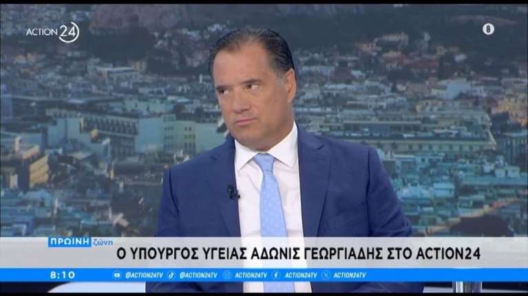 Γεωργιάδης για Πολάκη: Σε λίγο θα κατηγορεί για σκάνδαλα και τον Τσίπρα και τον Κασελάκη [βίντεο]
