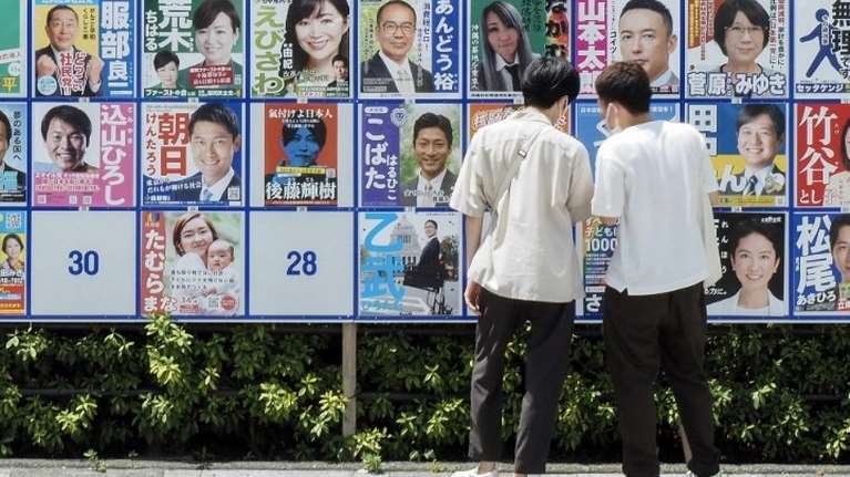 Ιαπωνία-Exit polls: Διατηρεί την πλειοψηφία στην άνω βουλή o κυβερνητικός συνασπισμός - Εκλογές στην σκιά της δολοφονίας Άμπε