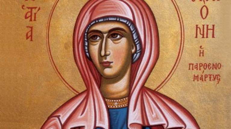 Εορτολόγιο: Ποια ονόματα γιορτάζουν σήμερα, Σάββατο 4 Σεπτεμβρίου