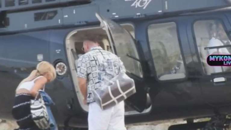 Νίκος Κοκλώνης και Κατερίνα Καινούργιου άλλαξαν τον αέρα τους στη Μύκονο: Πήγαν με... ελικόπτερο για φαγητό