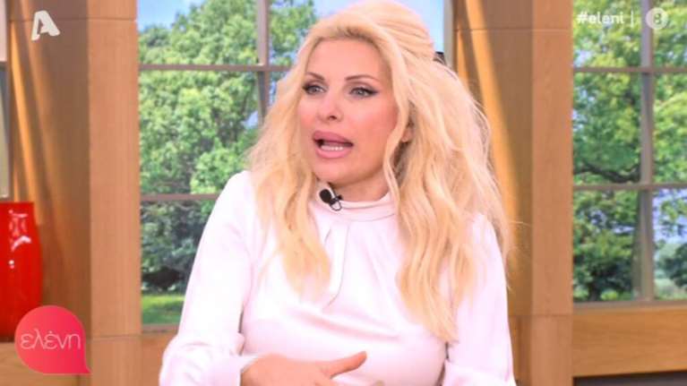 &quot;Βόμβα&quot; στην TV: Η Κατερίνα Καινούργιου στη θέση της Ελένης Μενεγάκη;