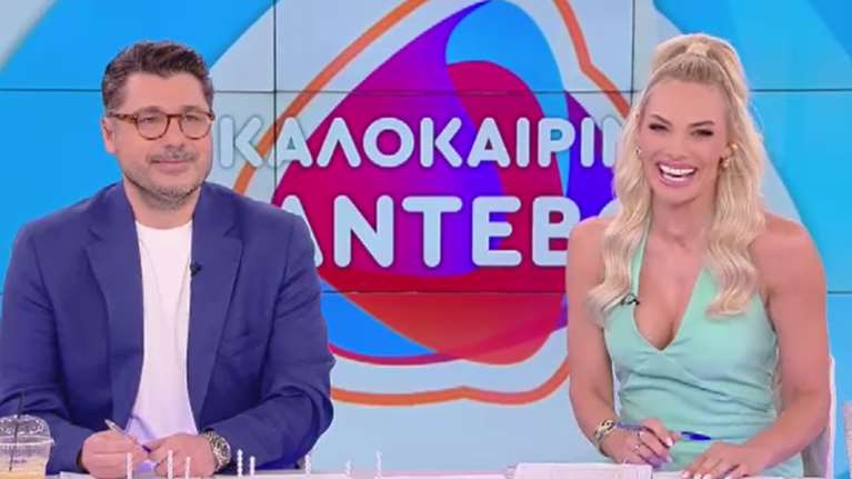 Πρεμιέρα για Μαλέσκου και Κωνσταντάρα στο πρωινό του Open - Το χιουμοριστικό beef στον αέρα