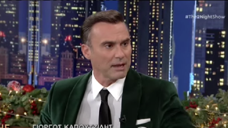 Ο Γιώργος Καπουτζίδης "καρφώνει" τον Μουτσινά: Δεν μου αρέσει να κοροϊδεύουμε ανθρώπους