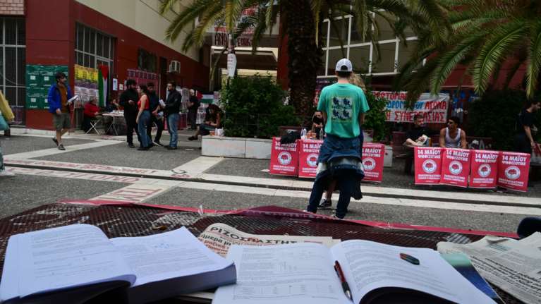 Διαγράφονται 285.000 &quot;αιώνιοι&quot; φοιτητές τον Δεκέμβριο απο τα ελληνικά πανεπιστήμια