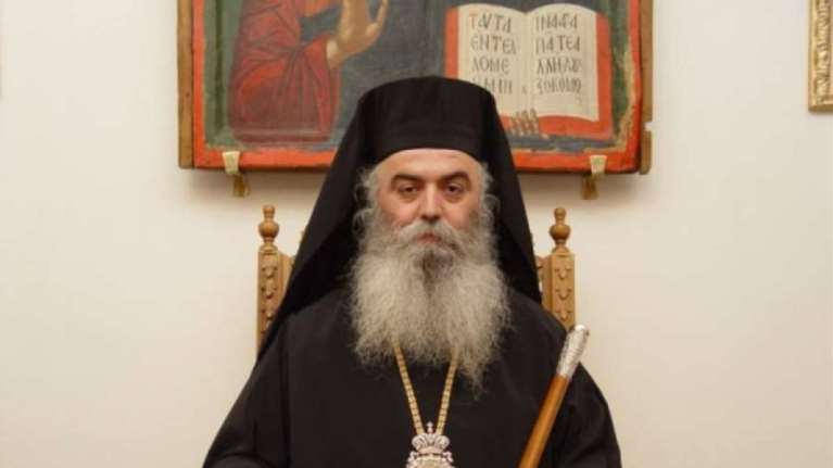 Εκοιμήθη ο Μητροπολίτης Καστοριάς Σεραφείμ - Έχασε τη μάχη με τον κορονοϊό