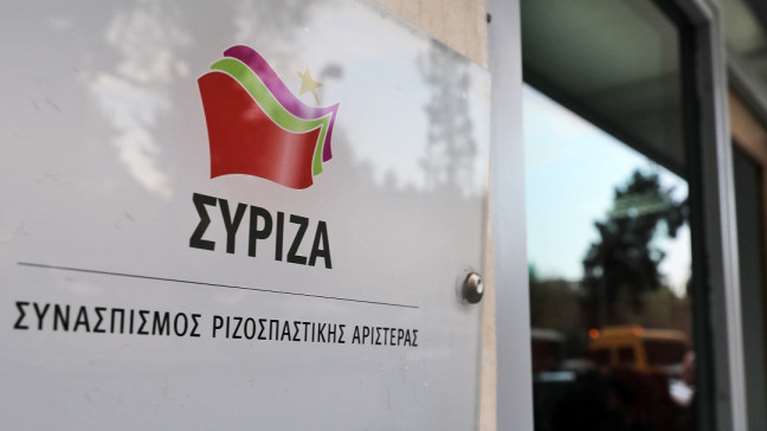 Ο ΣΥΡΙΖΑ δίνει συνέντευξη Τύπου για να καταγγείλει ότι &quot;η δημοκρατία είναι σε πολιορκία&quot;