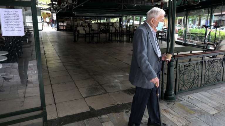 Πότε καταβάλλονται οι συντάξεις Μαΐου, η έκτακτη ενίσχυση - Αναλυτικά οι ημερομηνίες