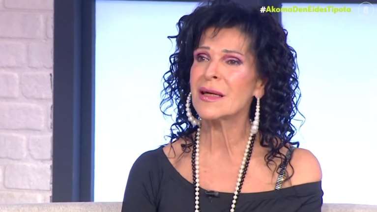 Σοφία Βόσσου για Κλαυδία:  &quot;Τέτοιο bullying που έχει υποστεί αυτό το κορίτσι… Είναι θεόσταλτη&quot;