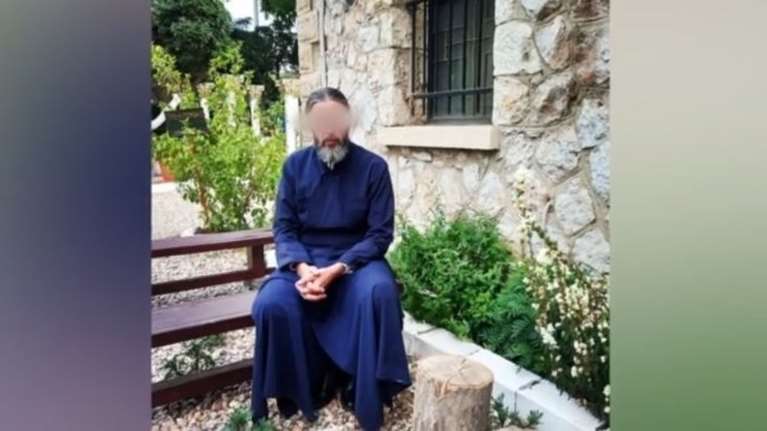 &quot;Γουστάρεις να σε υπηρετώ και να βγάζεις φράγκα;&quot; - Τα ερωτικά μηνύματα του ψευτοϊερέα σε 43χρονο