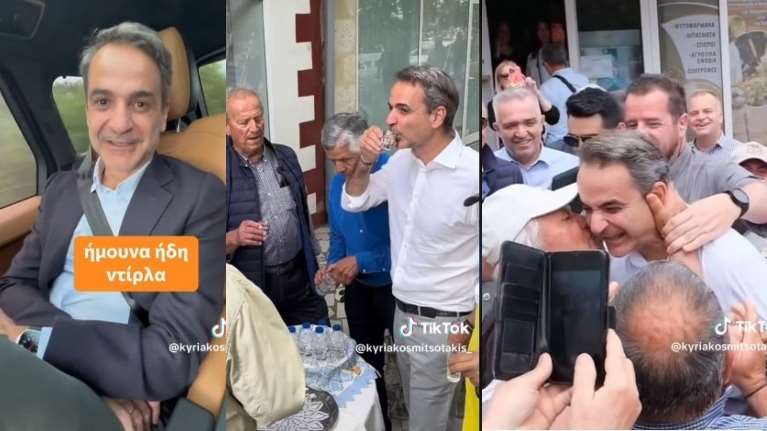 Μητσοτάκης για την Κρήτη: &quot;Μέχρι τις 12 είχα γίνει ντίρλα&quot;- Γιατί η Μαρέβα τού έφερε την ανθοδέσμη στο κεφάλι