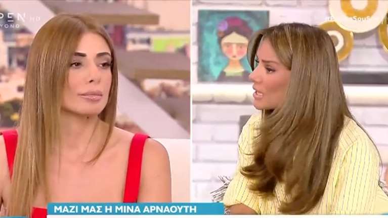 Η Μίνα Αρναούτη για το τροχαίο με τον Παντελίδη: &quot;Και πόρνη να ήμουν, δικαιούμαι αποζημίωση&quot;- Τι λέει για την οικογένεια Παντελίδη