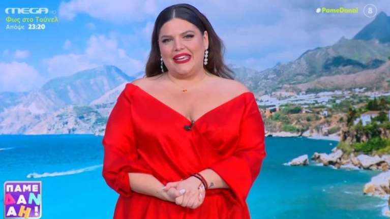 Η Δανάη Μπάρκα αποχαιρετά οριστικά τους τηλεθεατές - &quot;Αλλού είναι τα σημαντικά&quot; [βίντεο]