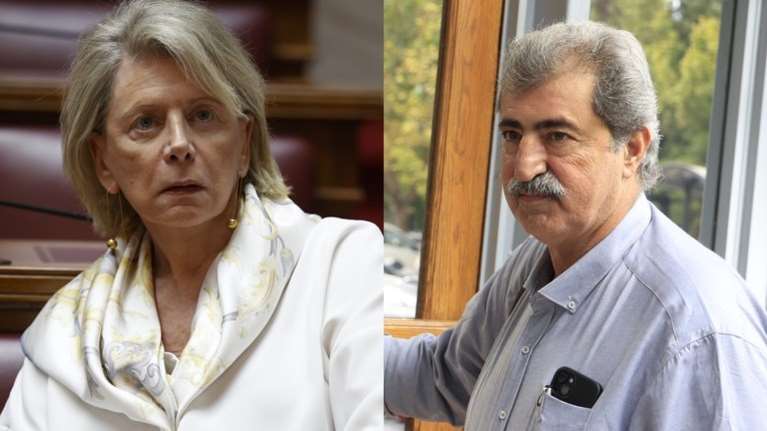 Βουλή: Aρση ασυλίας για Παύλο Πολάκη και Ελενα Ακρίτα