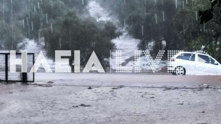 Κακοκαιρία Daniel: Πυκνή χαλαζόπτωση στην Ηλεία - Μεγάλες καταστροφές, πλημμυρισμένα κτίρια και πτώσεις δέντρων