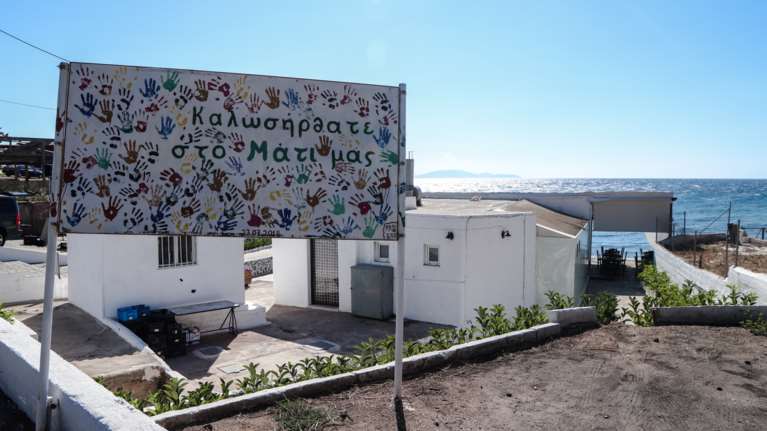 Φωτιά στο Μάτι: Δύο χρόνια μετά, η περιοχή αλλάζει πρόσωπο - Ολες οι παρεμβάσεις [εικόνες]